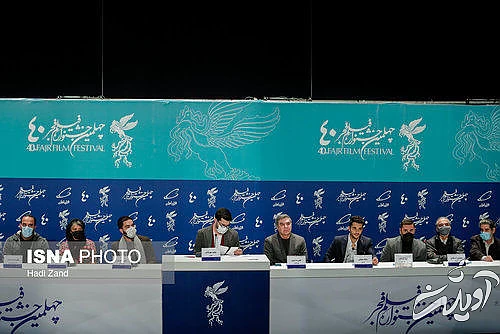 سیر تا پیاز روز نهم جشنواره فجر چهلم در برج میلاد/ عکس